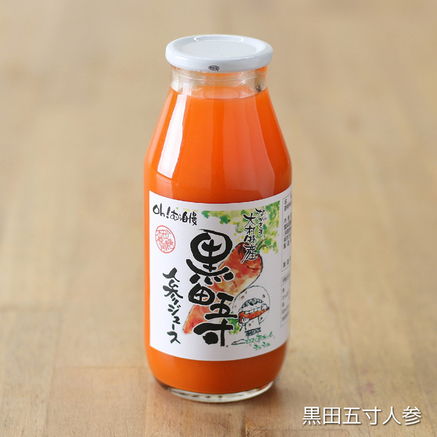 お試し!!黒田五寸人参ジュース180ml 10本セット