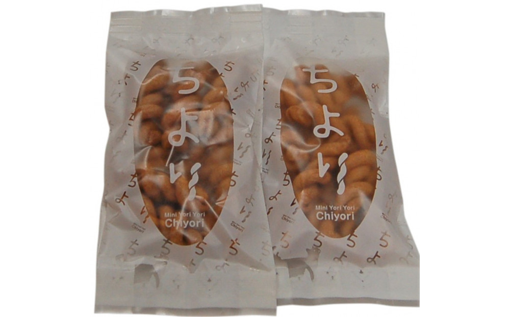 長崎萬順　月餅・ちより詰合せ（月餅約120ｇ×4・ちより春パッケージ25g×2・ちより夏パッケージ25g×2）