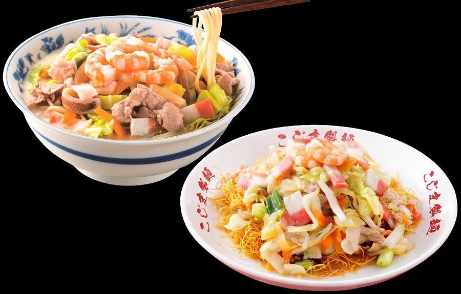 【AB208】【定期便/全4回】長崎名物♪麺料理 満喫セット