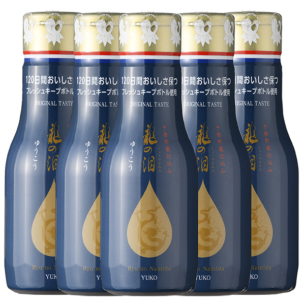 【AB226】龍の泪（ゆうこう）180ml×5本