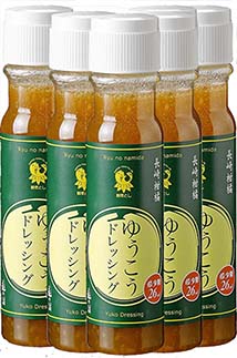 【AB228】長崎柑橘ゆうこうドレッシング200ml×5本
