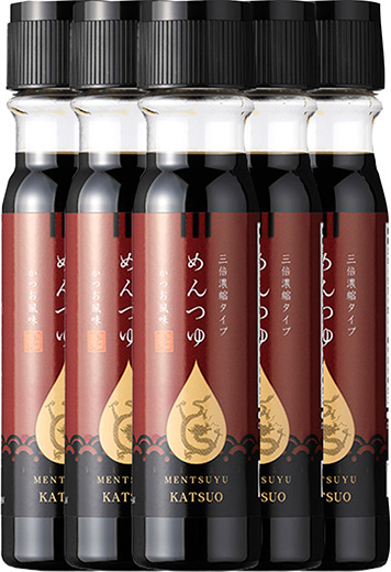 【AB230】めんつゆ（かつお風味）200ml×8本