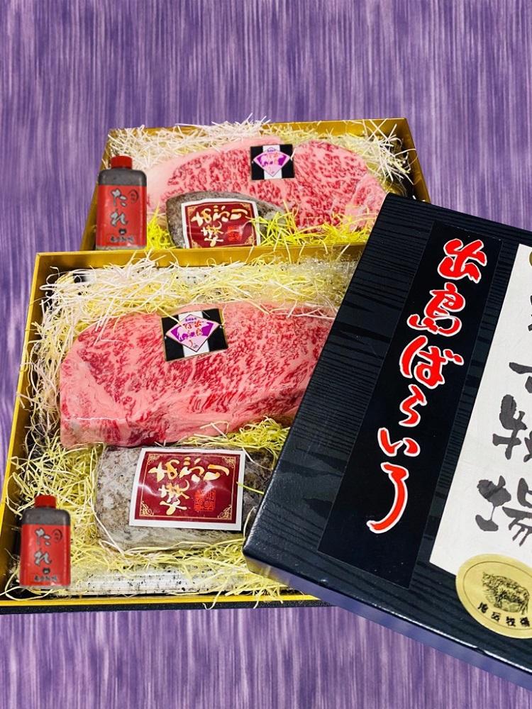 【AB772】長崎和牛 出島ばらいろ ３回定期便 《レギュラータイプE》