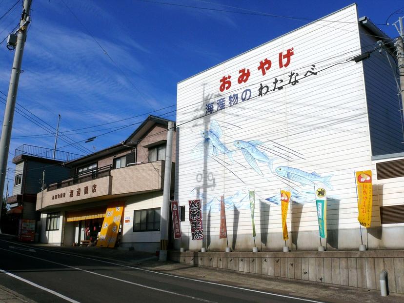 国産あおさ　澄（きよみ）