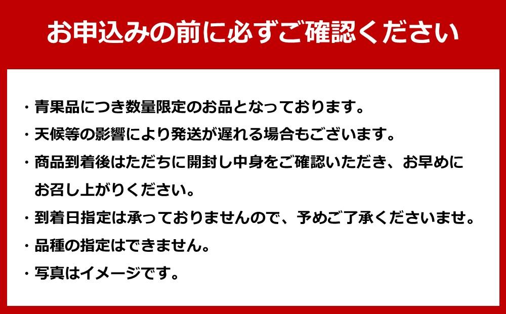 長崎県産　温州みかん「原口」M～Lサイズ　3kg
