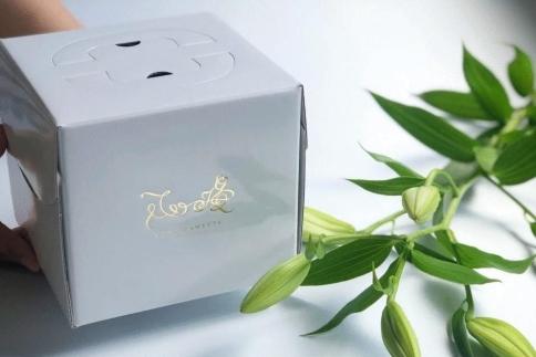 【じゅわりととろける】半熟 ガトーショコラ【1ホール（15cm）】/ 心優 -Cotoyu Sweets-