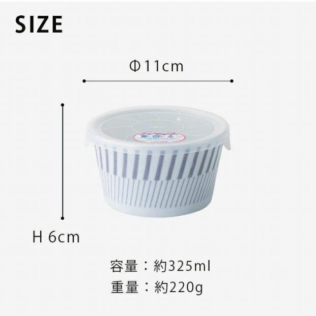 【波佐見焼】φ１１ｃｍノンラップ鉢5個組　コパン　グレー 【西海陶器】 ５ ３３１７１
