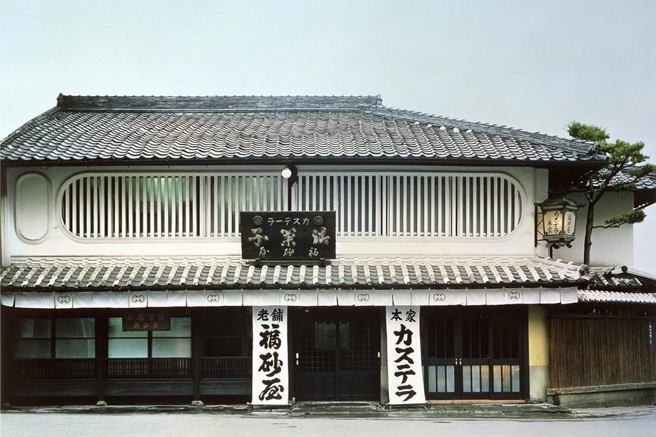 【12回定期便】福砂屋 特製五三焼カステラ1本入