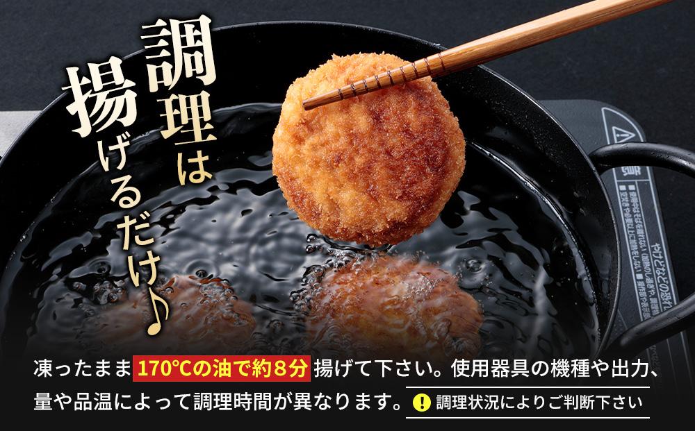 揚げるだけ！贅沢厚切り♪島原ハム　ポークソーセージカツ 約1.5kg（500g×3袋）