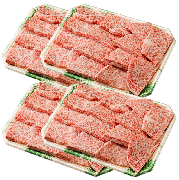 長崎和牛 モモ焼肉セット800g