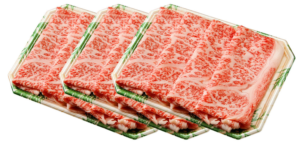 長崎和牛 リブローススライス 600g