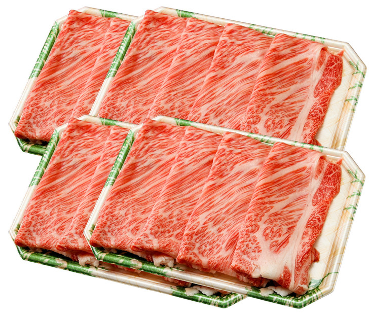 長崎和牛 肩ローススライス 800g