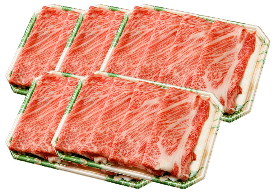 長崎和牛 肩ローススライス 1kg