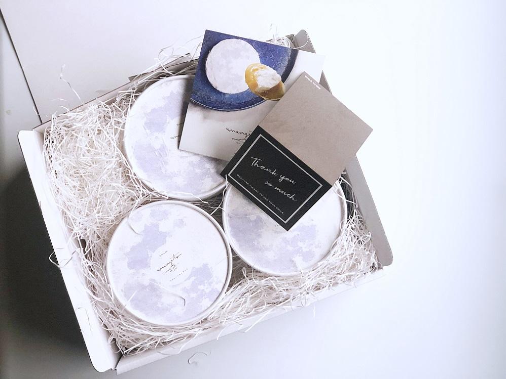 【食べるJAPAN美味アワード2022】とろける濃厚塩生キャラメル「MANGETSU３種セット」＜firando＞