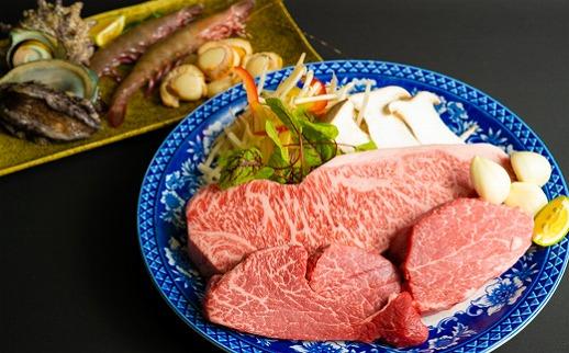 ふるさと納税 出島ばらいろ特上サーロインブロック約400g〜約500g＆あぶり焼 ／ 長崎和牛 和牛 国産 お肉 肉 牛肉 長崎県 長崎市 長崎県長崎市 出島ばらいろ 特上サーロイン ブロック 約400g～約500g ＆ あぶり焼×2