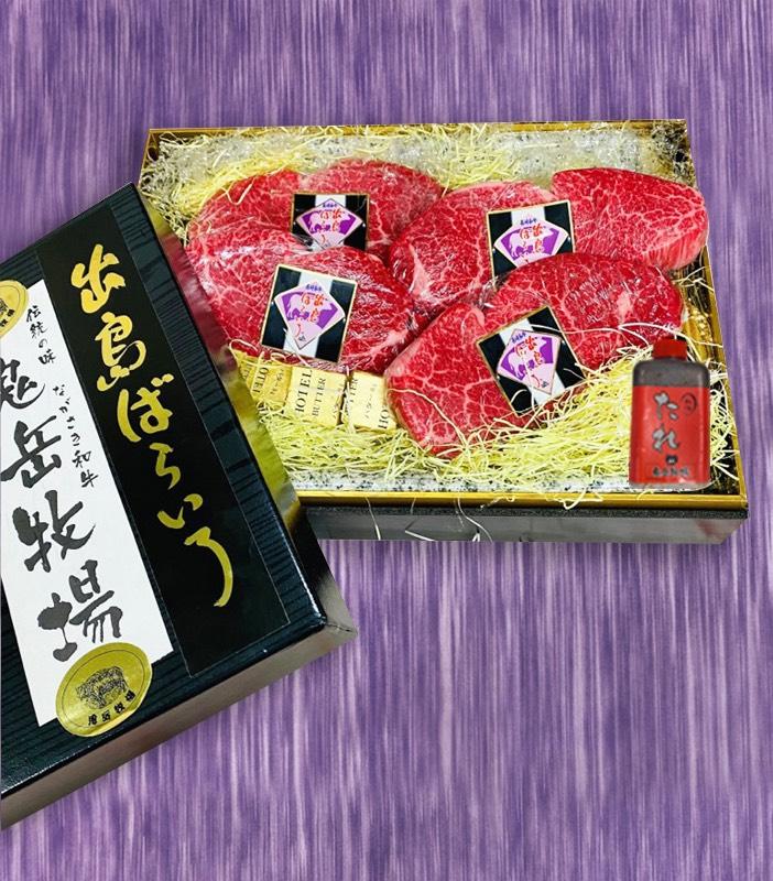 【AB772】長崎和牛 出島ばらいろ ３回定期便 《レギュラータイプE》