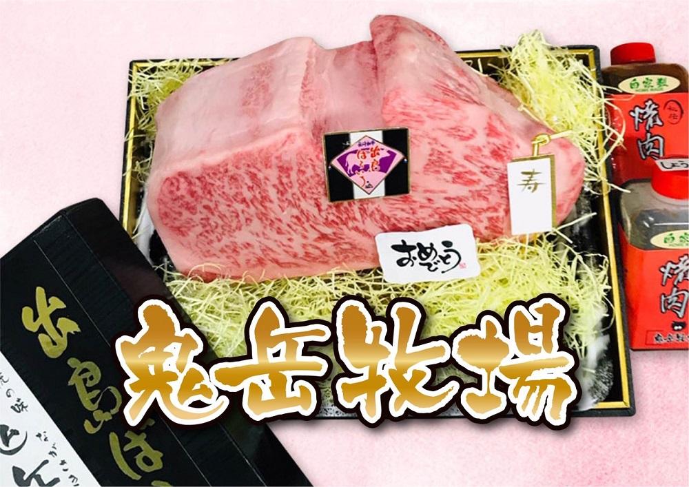 【AB776】長崎和牛 出島ばらいろ 2回定期便 《プチタイプI》