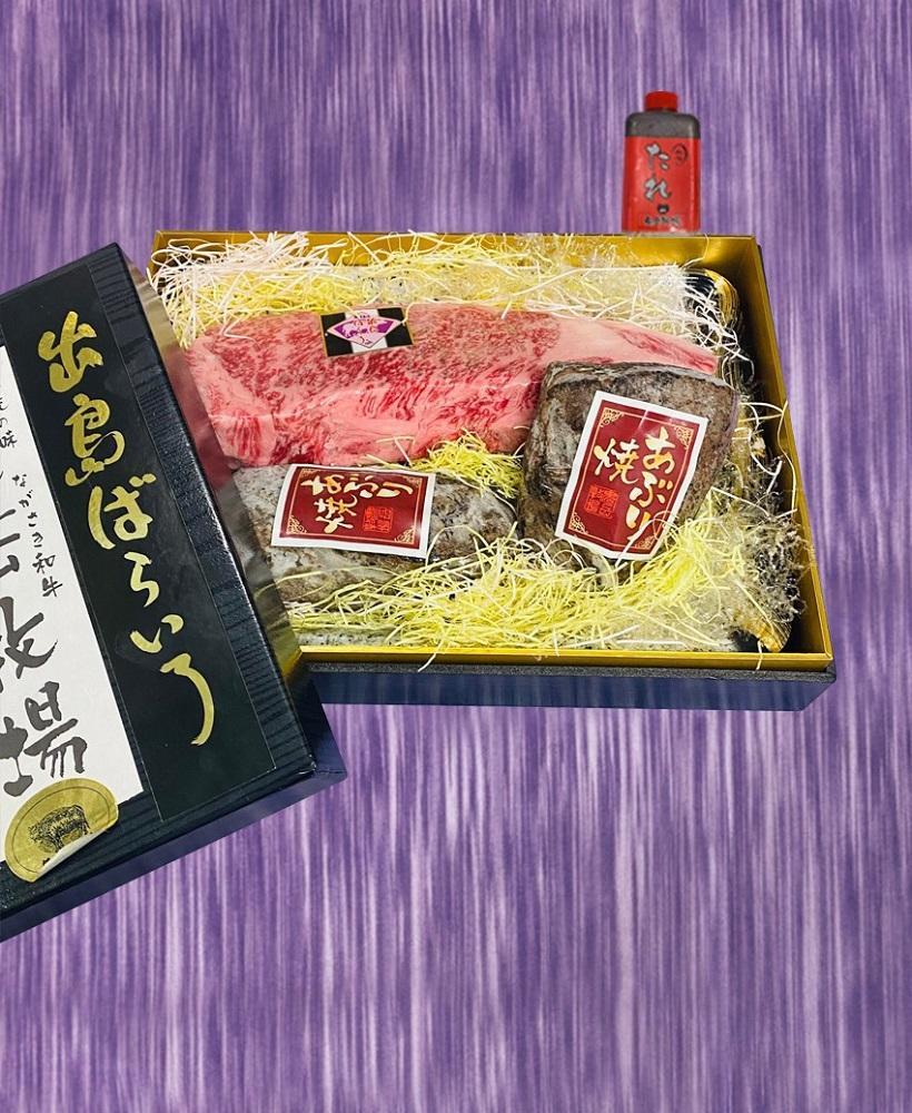 【AB779】長崎和牛 出島ばらいろ 2回定期便 《プチタイプL》