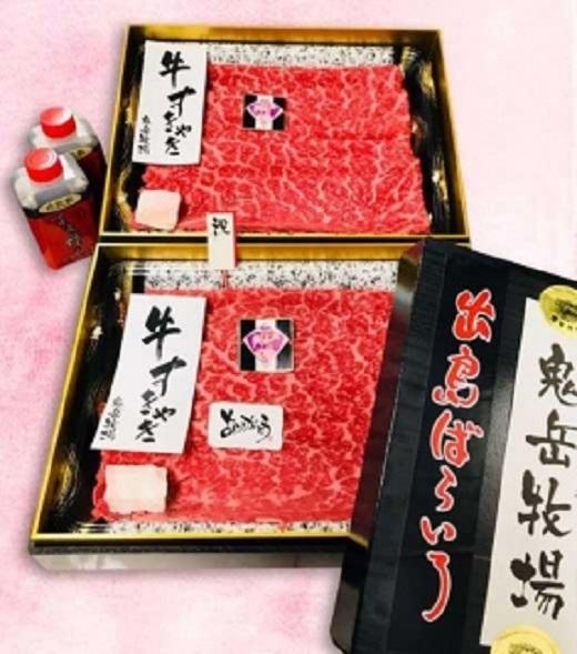 【AB780】長崎和牛 出島ばらいろ 2回定期便 《プチタイプM》