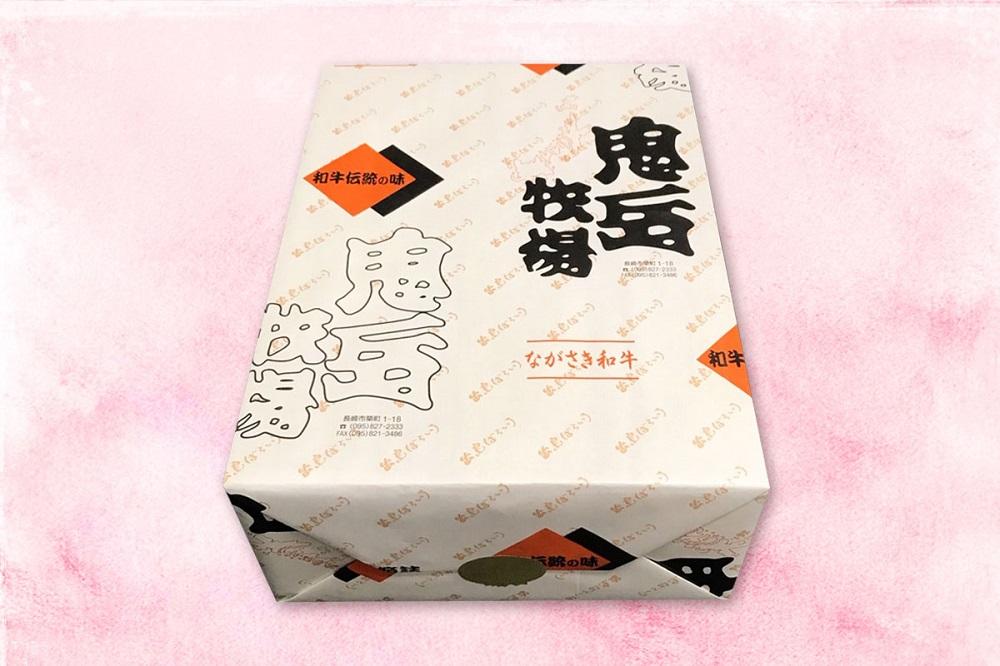 【AB781】長崎和牛 出島ばらいろ ミスジすき焼用 約800g