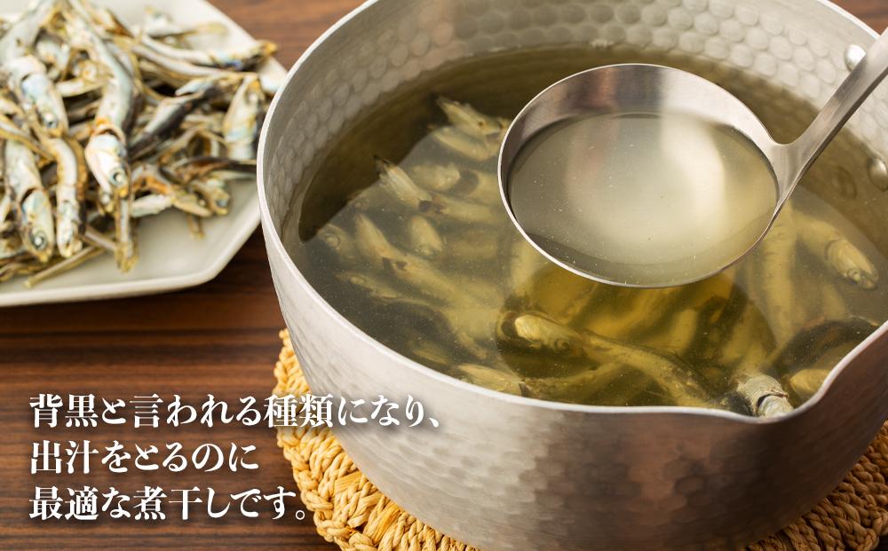 長崎県産無添加にぼし(いりこ/背黒)　1.3kg（130g×10g）