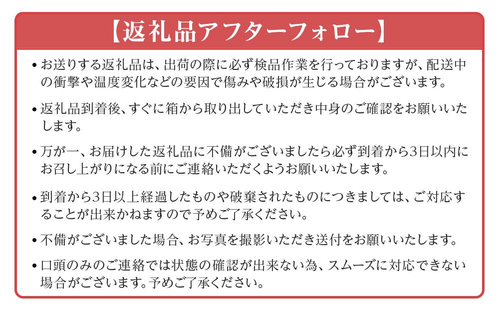 長崎県産　長浦すいか　まつりばやし3L玉以上（8kg台又は9kg台又は10kg以上）1玉