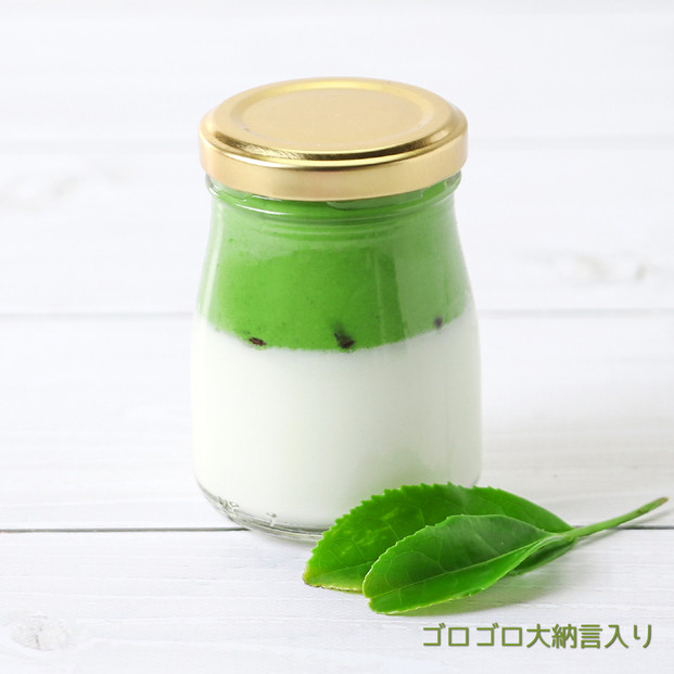 めっ茶イケてるそのぎ茶プリン8個セット