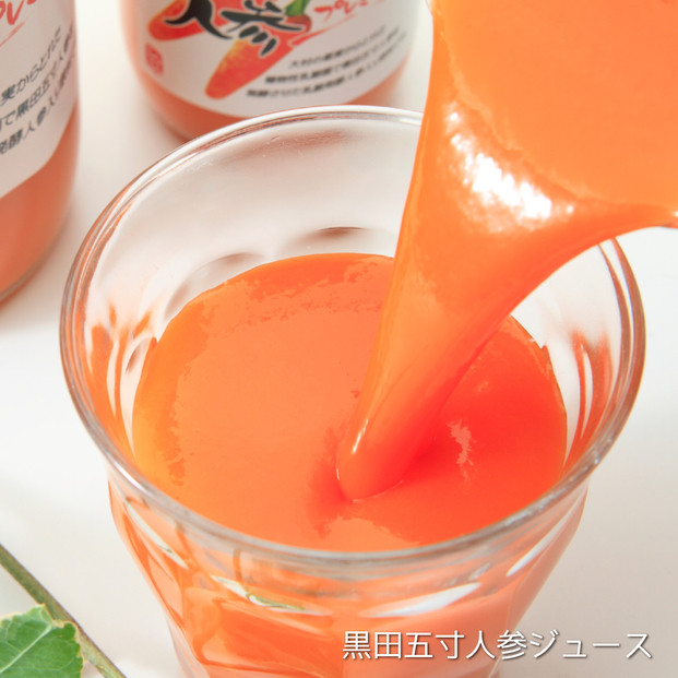 黒田五寸人参ジュース720ml 6本セット