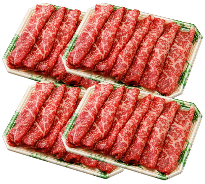 長崎和牛 モモスライス 800g