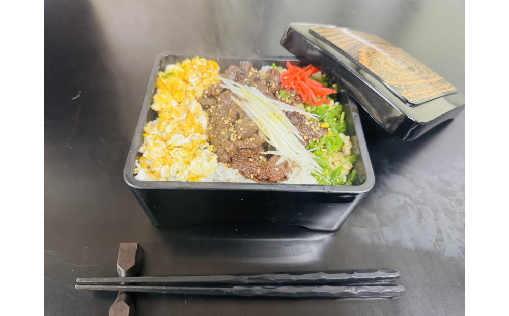 長崎和牛 出島ばらいろ 炭火焼肉（130g ×2）