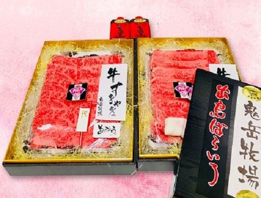 【AB481】【6か月定期便】出島ばらいろ定期便(組合わせ自由)　タイプB