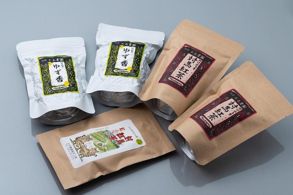 対馬紅茶Aセット