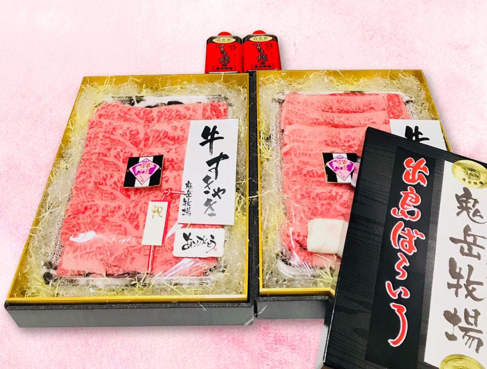 【AB773】長崎和牛 出島ばらいろ ３回定期便 《レギュラータイプF》