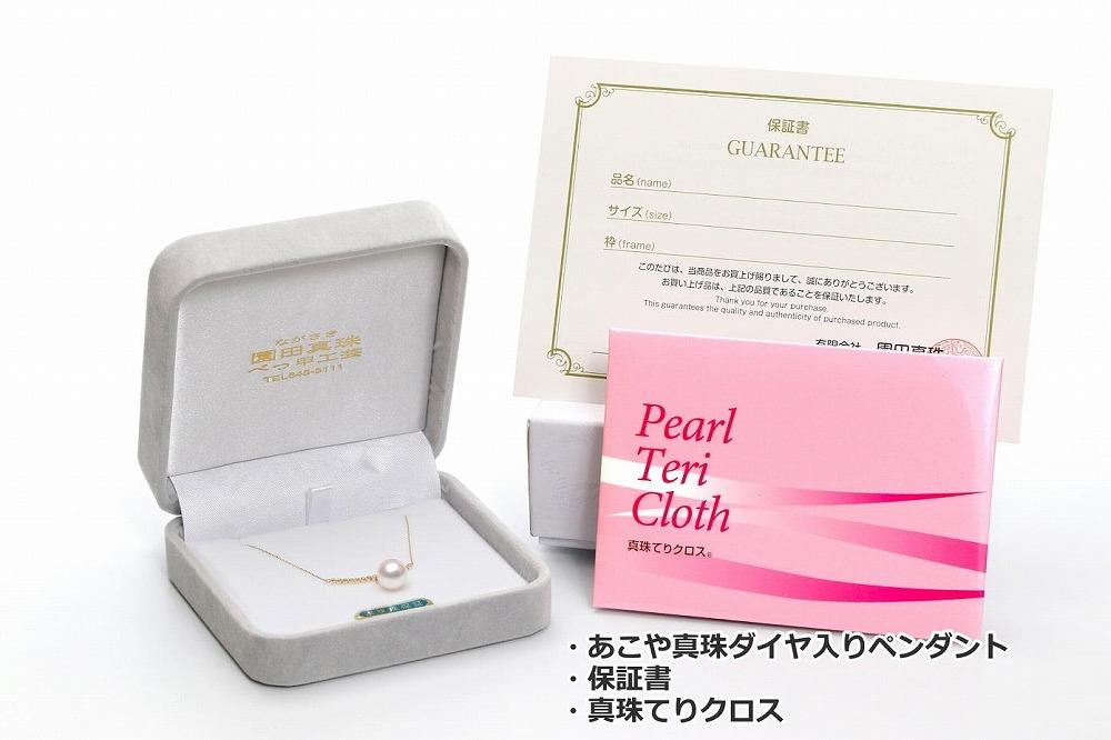 【AB861】あこや真珠（８.５ｍｍ珠）ダイヤ入りデザインペンダント/Ｋ１８ＹＧ