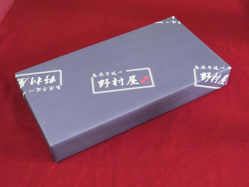 【AB948】島原手延素麺　絹の輝「二年物」50ｇ×46束（木箱入り）（K-50）