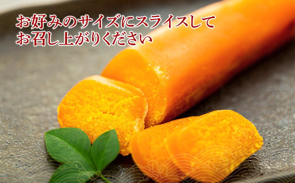 【AE09-NT】長崎俵物　からすみ(華）