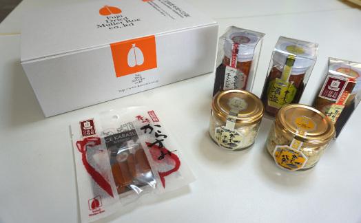 【AE26-NT】海魂逸品　創作からすみセット（絃）