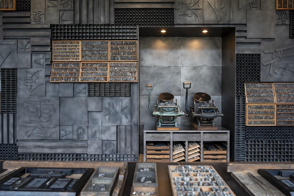 界 雲仙　ふるさと納税宿泊ギフト券（15,000円）【星野リゾート】