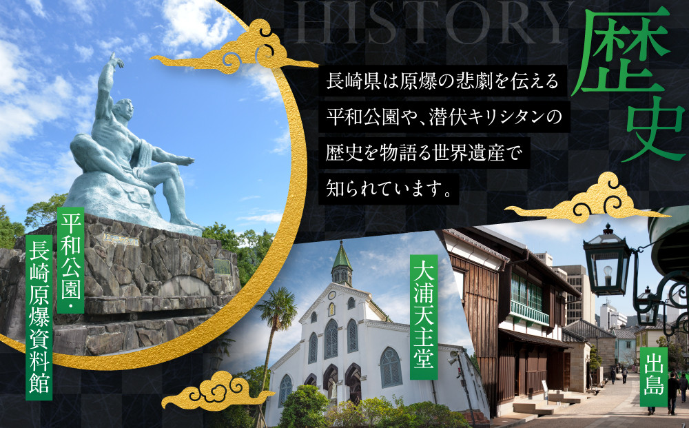 【定期便3か月】長崎県産米 令和7年産 なつほのか＜無洗米＞ 5kg×3回