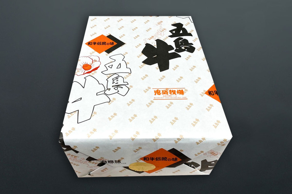 五島牛   贅沢セット