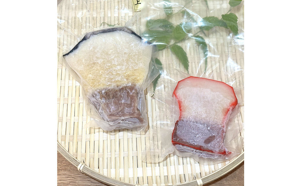 鯨すえひろ（約200ｇ）、ベーコン（約150ｇ）２点セット
