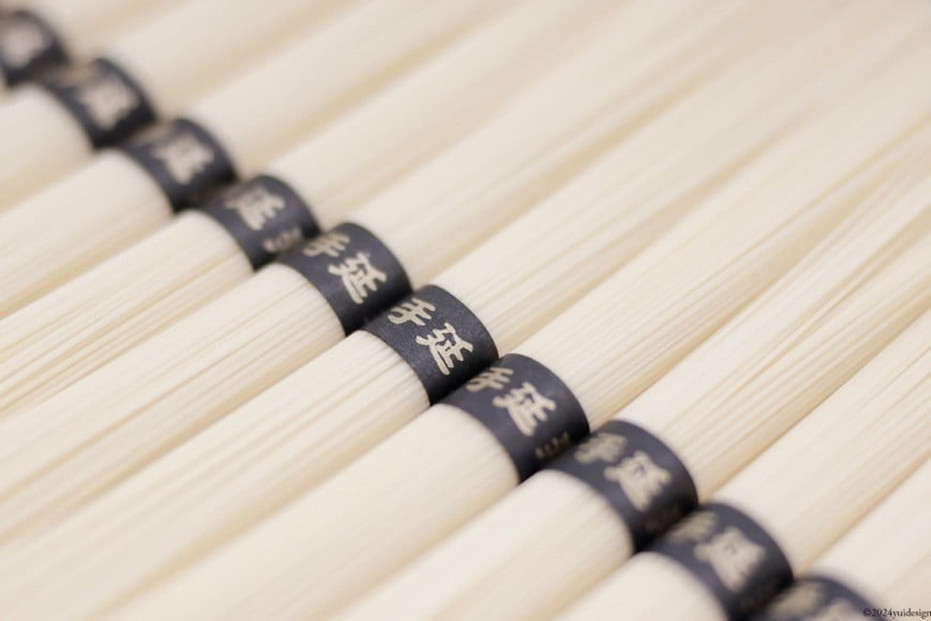 島原手延べそうめん　1.2kg×２箱