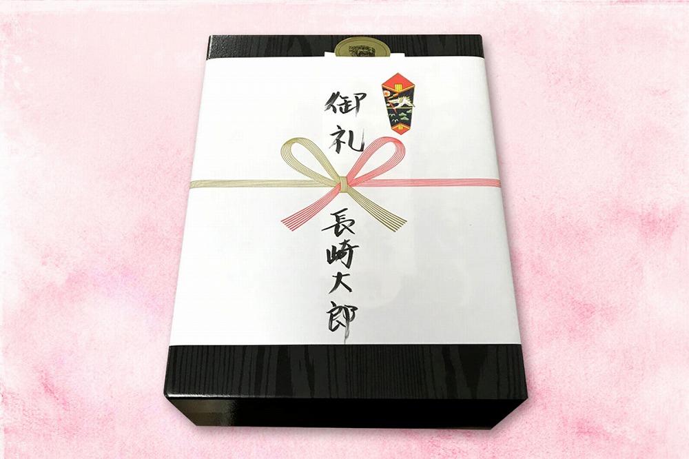 【AB473】長崎和牛 出島ばらいろ 特上ヒレステーキ4枚＆ 特上サーロインブロック2枚