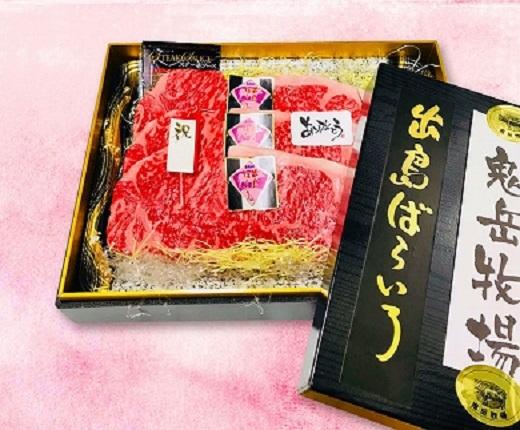 【AB481】【6か月定期便】出島ばらいろ定期便(組合わせ自由)　タイプB