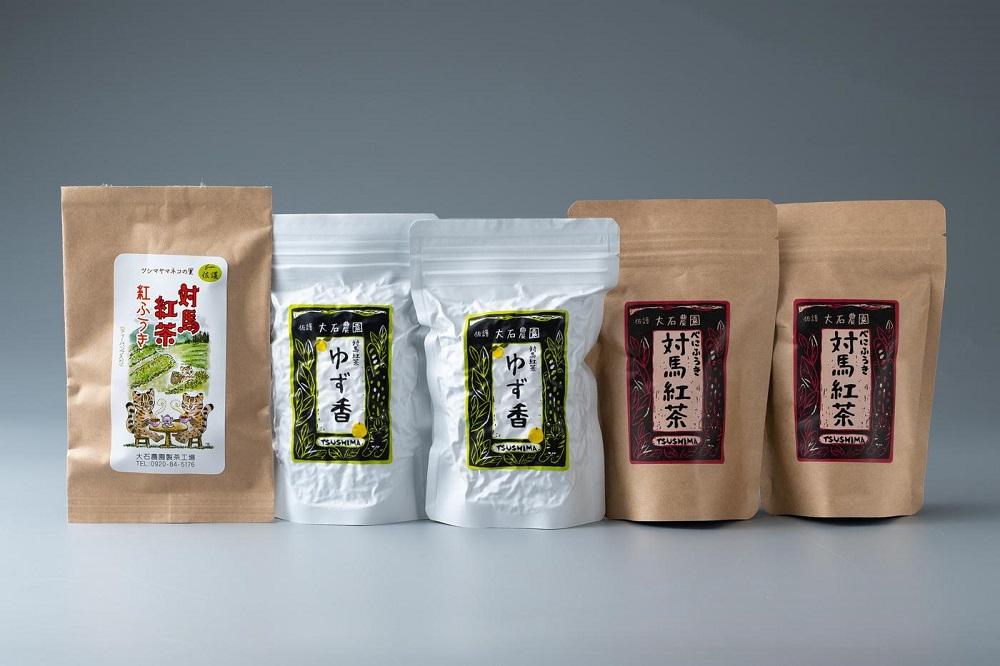 対馬紅茶Aセット