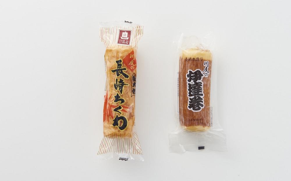 川虎蒲鉾詰合せ　好（このみ）【AE59】