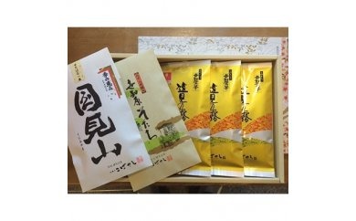 【AB010】＜蒸し製世知原茶の元祖＞世知原茶厳選詰合せ