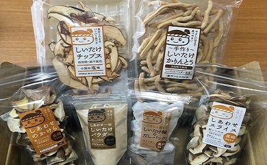 【AB061】乾しいたけとしいたけお菓子の詰合せ
