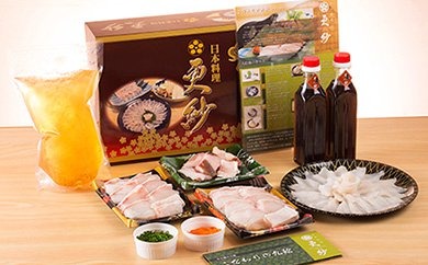 【AB110】＜数量限定＞長崎県産天然真九絵のしゃぶしゃぶと鍋セット