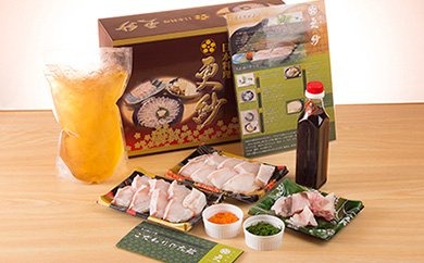 【AB111】＜数量限定＞長崎県産天然真九絵の鍋セット